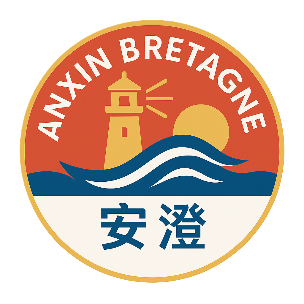 Logo réduit 安心布列塔尼